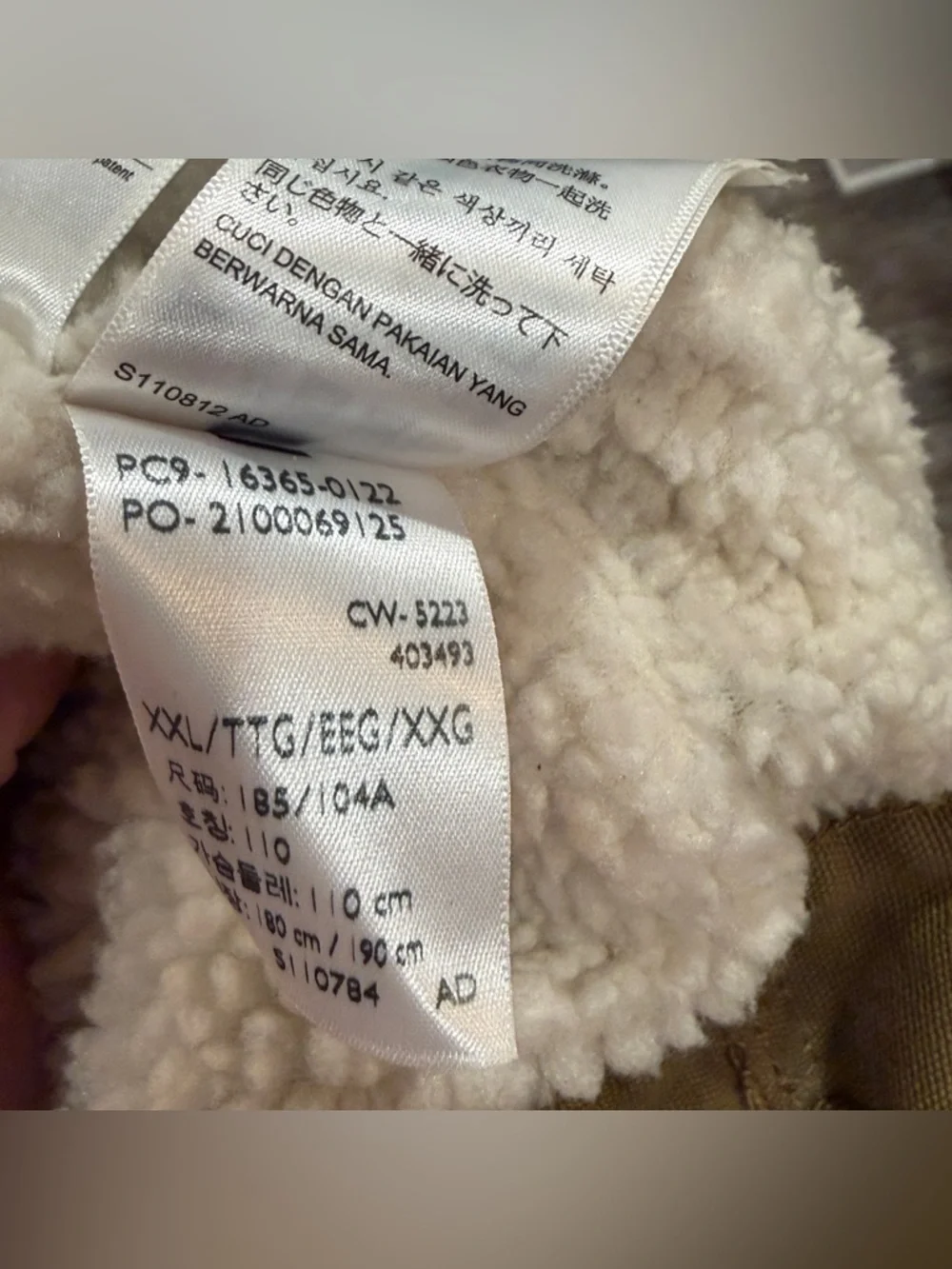 Levi's Men's Sherpa Lined Brown Canvas Trucker Jacket Size XXL 16365-0122 EUC - Picture 7 of 9